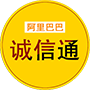 1688代運營(yíng)